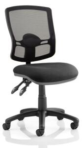 Eclipse Black Deluxe Office Chair With No Arms