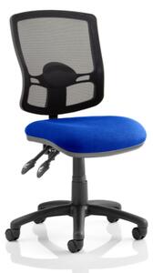 Eclipse Blue Deluxe Office Chair With No Arms