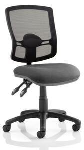 Eclipse Charcoal Deluxe Office Chair With No Arms