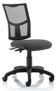 Eclipse Charcoal Mesh Back Office Chair With No Arms