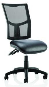 Eclipse Leather Black Mesh Back Office Chair With No Arms