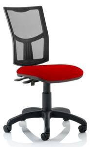 Eclipse II Mesh Back Office Chair In Bergamot Cherry No Arms