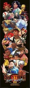 Poster Street Fighter, (53 x 158 cm)