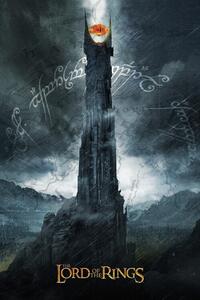 Art Poster Lord of the Rings - Barad-dur, (26.7 x 40 cm)