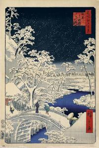 Poster Meguro Drum Bridge and Sunset Hill