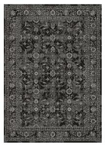 Nuza Washable Rug - Charcoal - 160x230cm