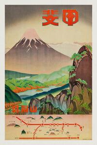 Fine Art Print Fields of Colour (Retro Japanese Tourist Poster) - Travel Japan