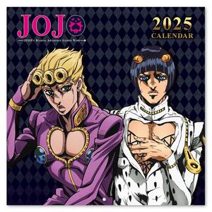 Calendar 2025 Jojo‘s Bizarre Adventura