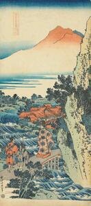 Hokusai, Katsushika - Fine Art Print Print from the series 'A True Mirror of Chinese and Japanese Poems, (22.2 x 50 cm)