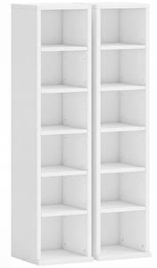 HOMCOM Set of 2 CD Media Display Shelf Unit Tower Rack with Adjustable Shelves, White