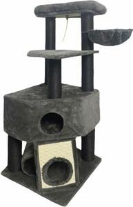 Scratching Post for Cats Guily Dark Grey Polyester Jute Plush Wood Metal Paper Steel MDF Wood Sisal (1 Unit)