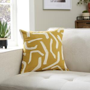 Elements Wiggle Cushion Yellow/White