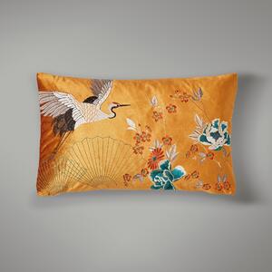 Embroidered Crane Cushion Cover Gold