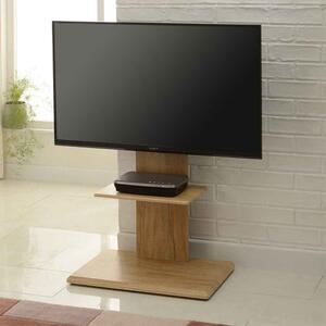 Angleton Small Wooden Pedestal TV Stand - Oak