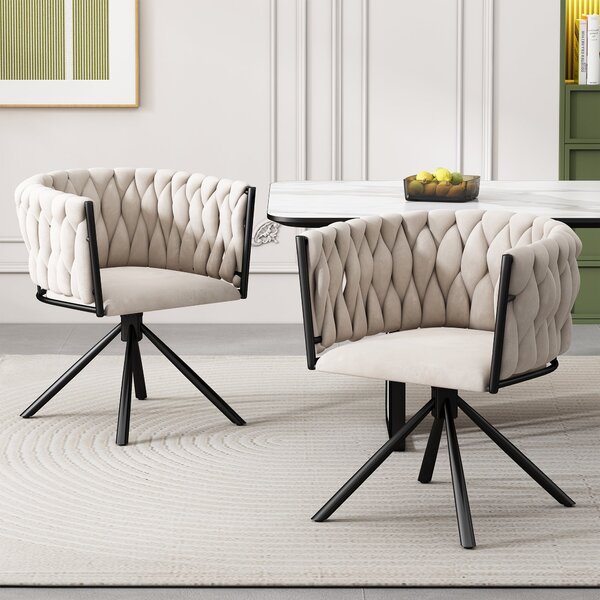 Set of 2 Swivel Dining Chair with Four Metal Legs, Velvet Fabric Kitchen Chair, Light Luxury Executive Office Chair, 61x51.5x71 cm, Beige Aosom.UK