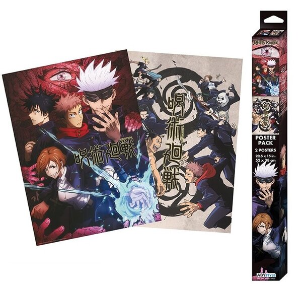 Gift set Jujutsu Kaisen - Group & Schools