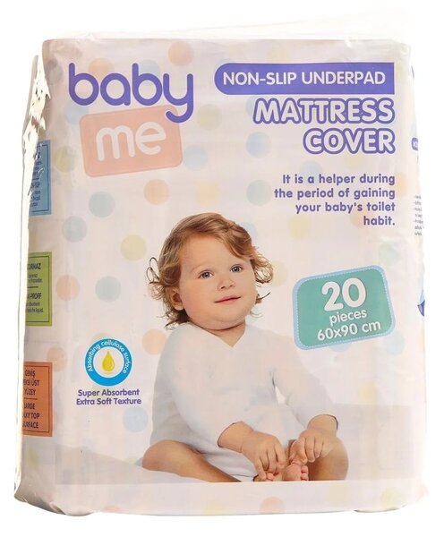 Baby me Non-Slip Underpad Mattress Cover 60x90cm 20 pcs