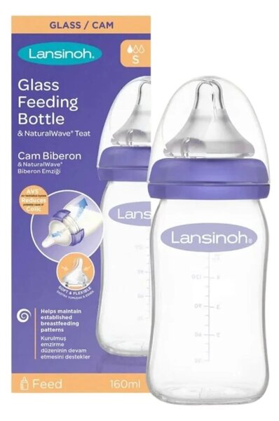 Lansinoh Glass Bottle 160ml