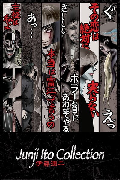 Poster Junji Ito - Faces of Horror, (61 x 91.5 cm)