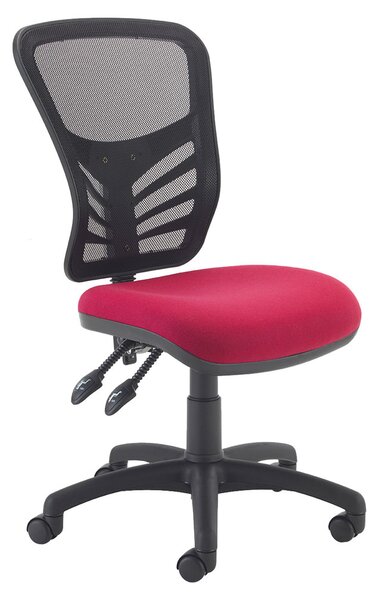 Tille Mesh Back Operator Chair, Black/Extent