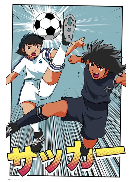 Poster Captain Tsubasa - Oliver and Beni, (61 x 91.5 cm)