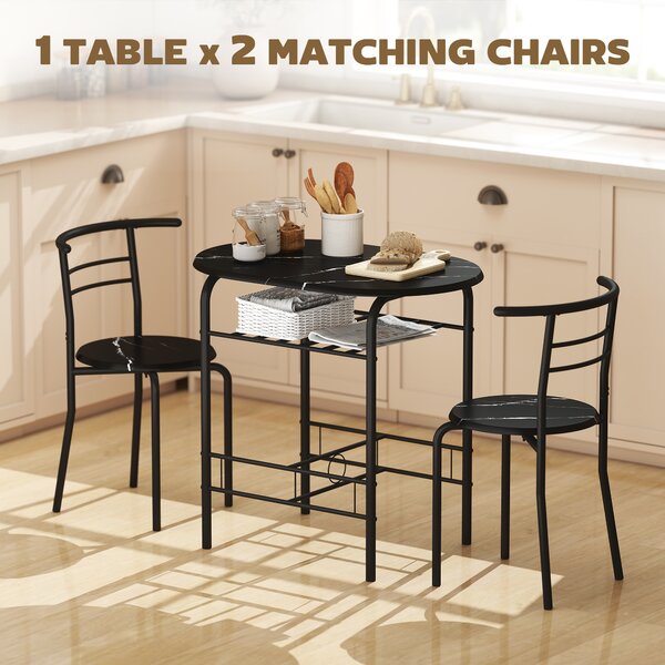 HOMCOM Three-Piece Compact Dining Set - Black