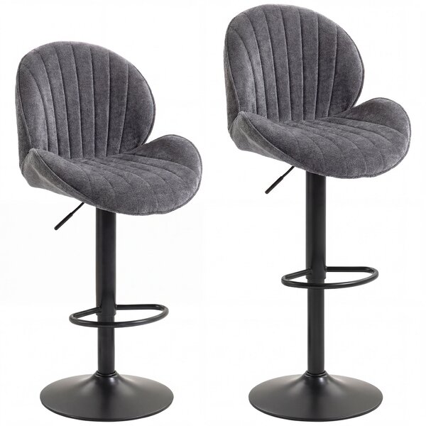 HOMCOM Bar Stools Set of 2, Swivel Barstools with Back, Adjustable Height and Footrest for Kitchen Island, Dining Room, Grey