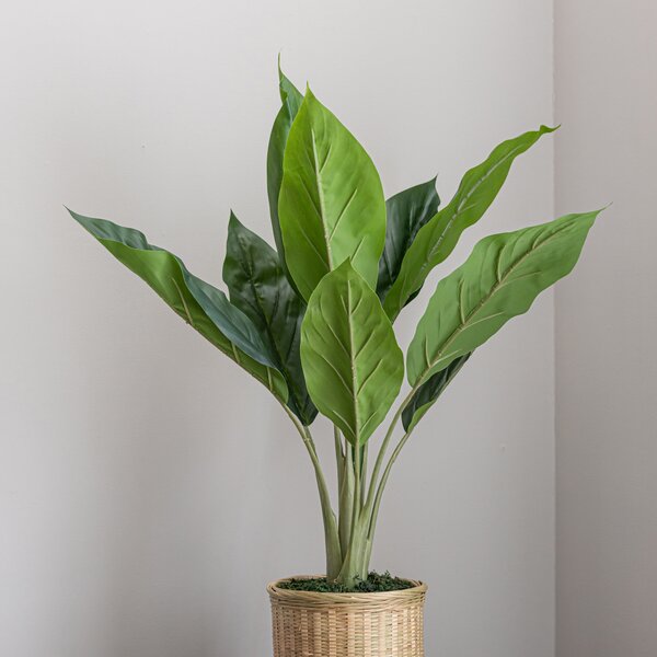 Artificial Banana Plant in Bamboo Plant Pot