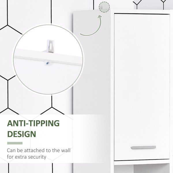 HOMCOM Tall Bathroom Storage Cabinet with Three-position Adjustable Shelves Free Standing Storage Cabinet For Neutral Style, Hallway White Aosom UK