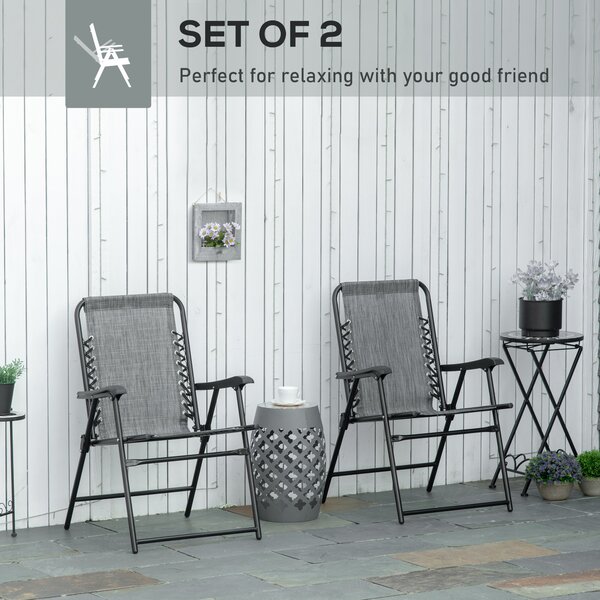 Outsunny 2 Pieces Foldable Chair Set, Outdoor Portable Loungers for Camping Pool Beach Deck, Lawn Chairs with Armrest Steel Frame, Grey Aosom UK