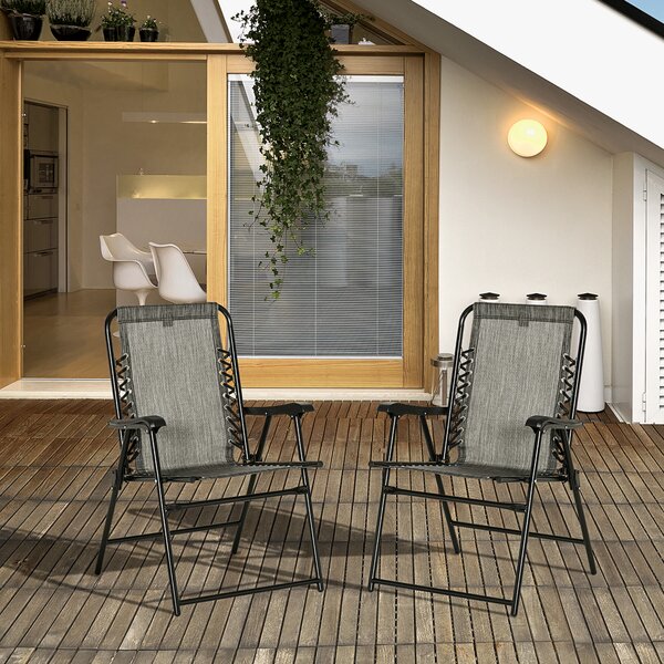 Outsunny 2 Pieces Foldable Chair Set, Outdoor Portable Loungers for Camping Pool Beach Deck, Lawn Chairs with Armrest Steel Frame, Grey Aosom UK