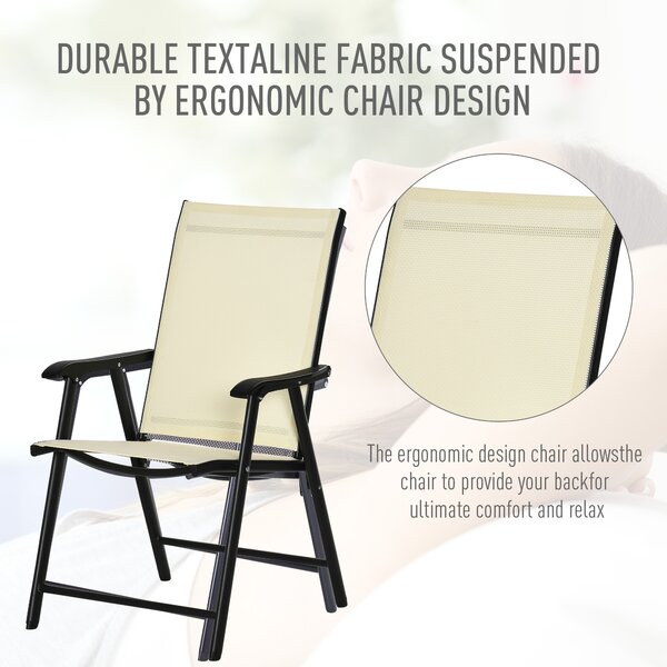 Outsunny Folding Metal Garden Chairs, Set of 2, Outdoor Patio Dining Seating, Park Yard Furniture, Beige Aosom UK