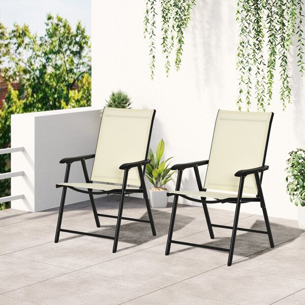Outsunny Folding Metal Garden Chairs, Set of 2, Outdoor Patio Dining Seating, Park Yard Furniture, Beige Aosom UK