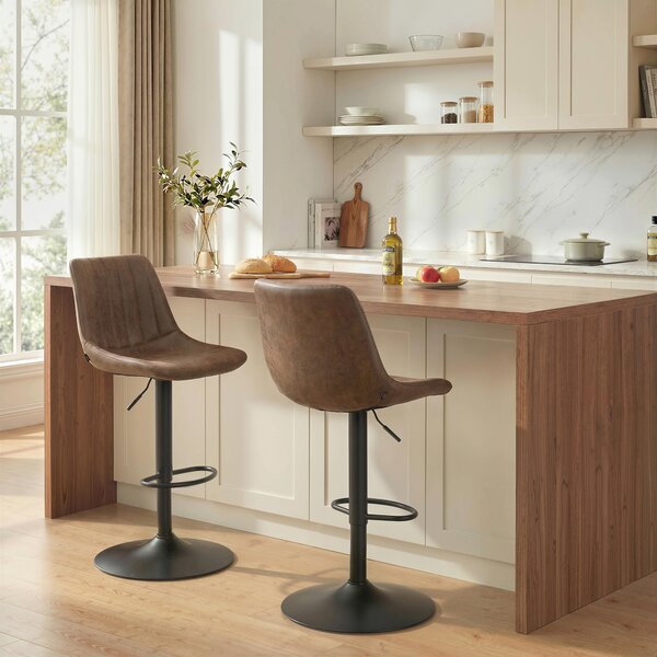 HOMCOM Breakfast Bar Stools Set of 2, 59-80cm Sitting Hight Leather Upholstered Bar Chairs with Back, Swivel Seat, Brown Aosom UK
