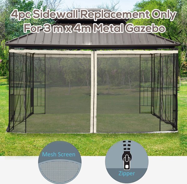 Outsunny Universal Mosquito Netting, Replacement Mesh Sidewall for Patio Gazebos & Canopy Tents, 352 x 207cm, Beige