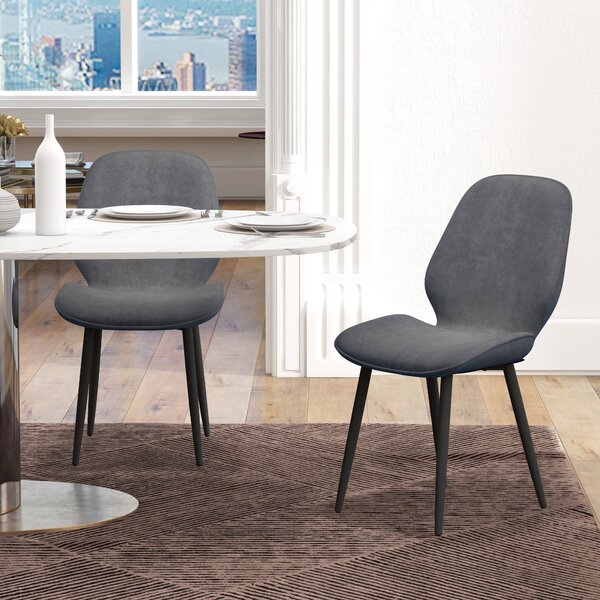 HOMCOM Velvet Dining Chairs with Metal Legs, Cosy Seating, Set of 2 Kitchen Chairs for Dining & Living Room, Grey Aosom UK