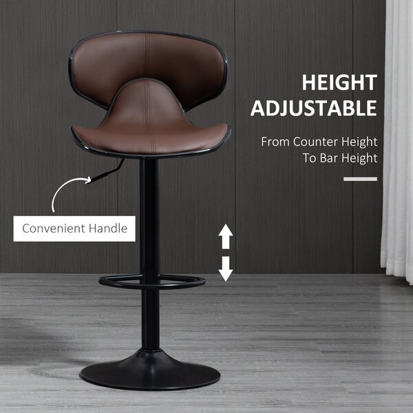 HOMCOM Breakfast Bar Stools Set of 2 with Curved Back Leather Bar Stools 62-82cm Adjustable Height with Curved Back & Gas Lift, Brown Aosom UK