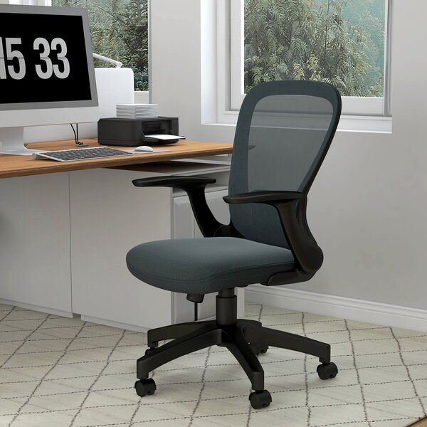 Vinsetto Ergonomic Office Chair: Mesh Design with Flip-up Armrests, Lumbar Support & Swivel Wheels, Grey Aosom UK