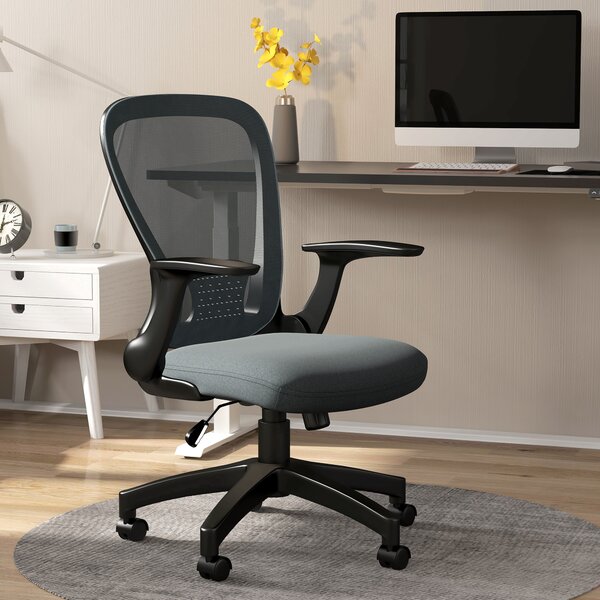 Vinsetto Ergonomic Office Chair: Mesh Design with Flip-up Armrests, Lumbar Support & Swivel Wheels, Grey Aosom UK