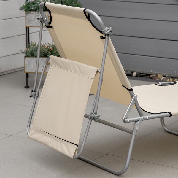 Outsunny Sun Lounger with Reclining Back, Folding Design & Sun Shade, Ideal for Garden & Beach, Beige Aosom UK
