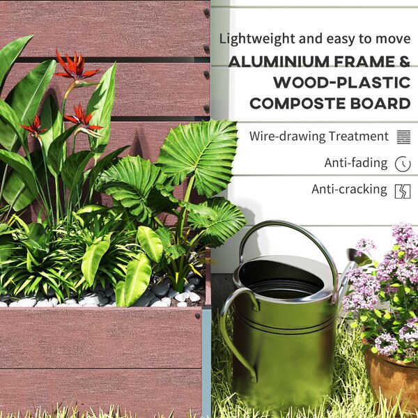 Outsunny 34 x 69.5cm Garden Planter Box, Back Trellis Design for Small Spaces, Balcony and Patio Gardening, Light Brown Aosom UK