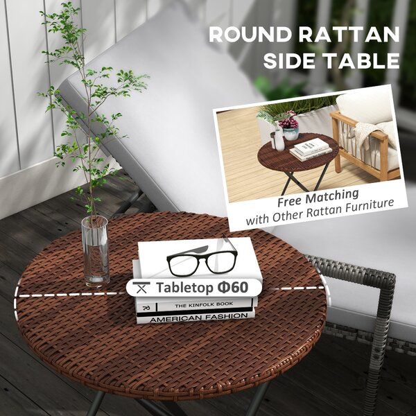 Outsunny Foldable PE Rattan Outdoor Coffee Table, Metal Frame Wicker Round Side Table, Coffee Table Side Table for Garden, Mixed Brown Aosom UK