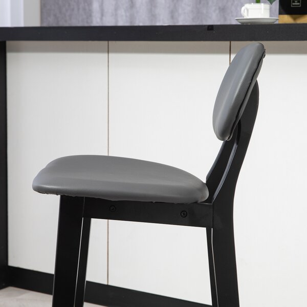 HOMCOM Bar Stools Set of 2, Modern Breakfast Bar Chairs, Faux Leather Upholstered Counter Bar Stools with Backs and Wood Legs, Dark Grey Aosom UK