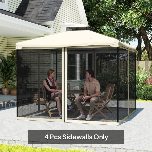 Outsunny Replacement Mesh Mosquito Netting Screen Walls for 10 x 10ft Patio Gazebo, 4-panel Sidewalls with Zippers (Wall Only, Canopy Not Included)