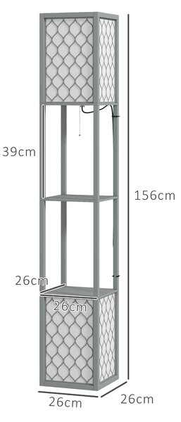 HOMCOM Floor Lamp with Shelves, Dual Light, Modern Tall Standing Lamps, with Pull Chain Switch (Bulb not Included), Light Grey Aosom UK