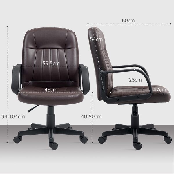 HOMCOM Swivel Office Chair, PU Leather Executive Chair with Adjustable Height, Dark Brown Aosom UK
