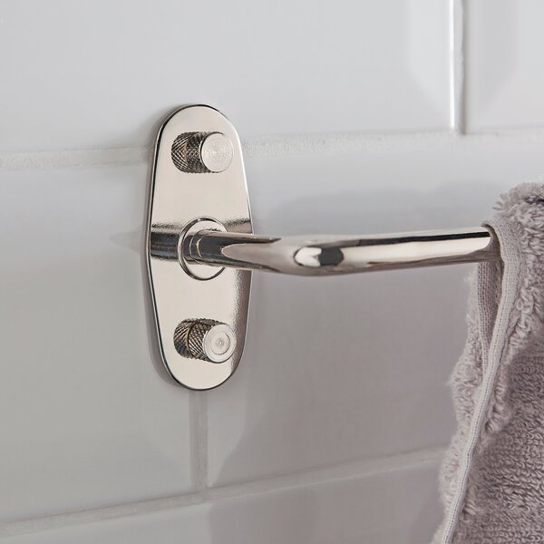 Essentials Towel Rail