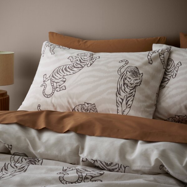 Tiger Silhouette Duvet Cover & Pillowcase Set