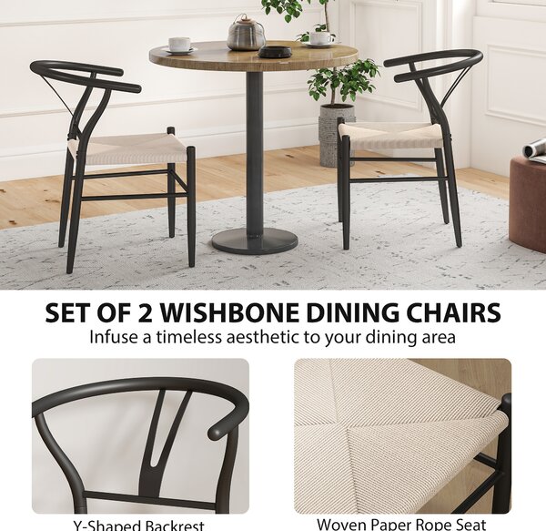 HOMCOM Set of Two Weave Dining Chairs with Y-Shaped Backrest Hemp Seat - Black/Beige