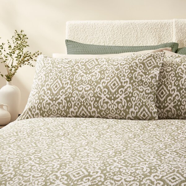 Hao Aztec Duvet Cover & Pillowcase Set